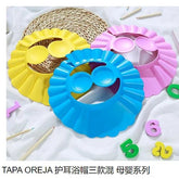 Gorro visera para ducha bebe